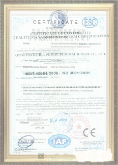 赛罕游览路线规划示例